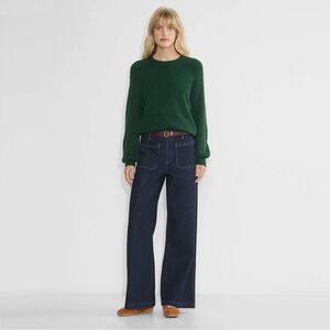 Wilfred Sonder Sweater